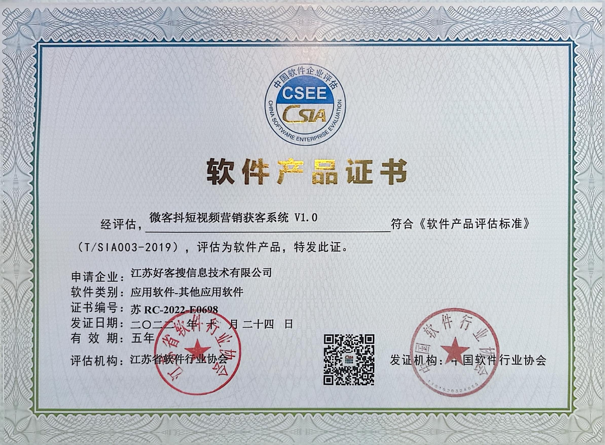 萧山做seo的过程中哪些细节是被我们忽略的？